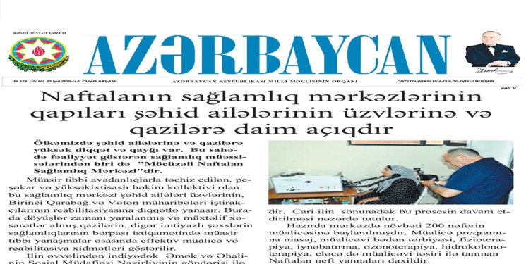“Azərbaycan" qəzetində “Naftalanın sağlamlıq mərkəzlərinin qapıları şəhid ailələrinin üzvlərinə və qazilərə daim açıqdır ” başlıqlı məqalə dərc edilib