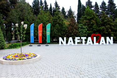 Heydər Əliyev Parkı