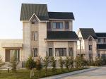 Naftalan Hotel Qaşaltı