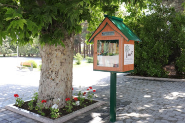 Heydər Əliyev Parkı